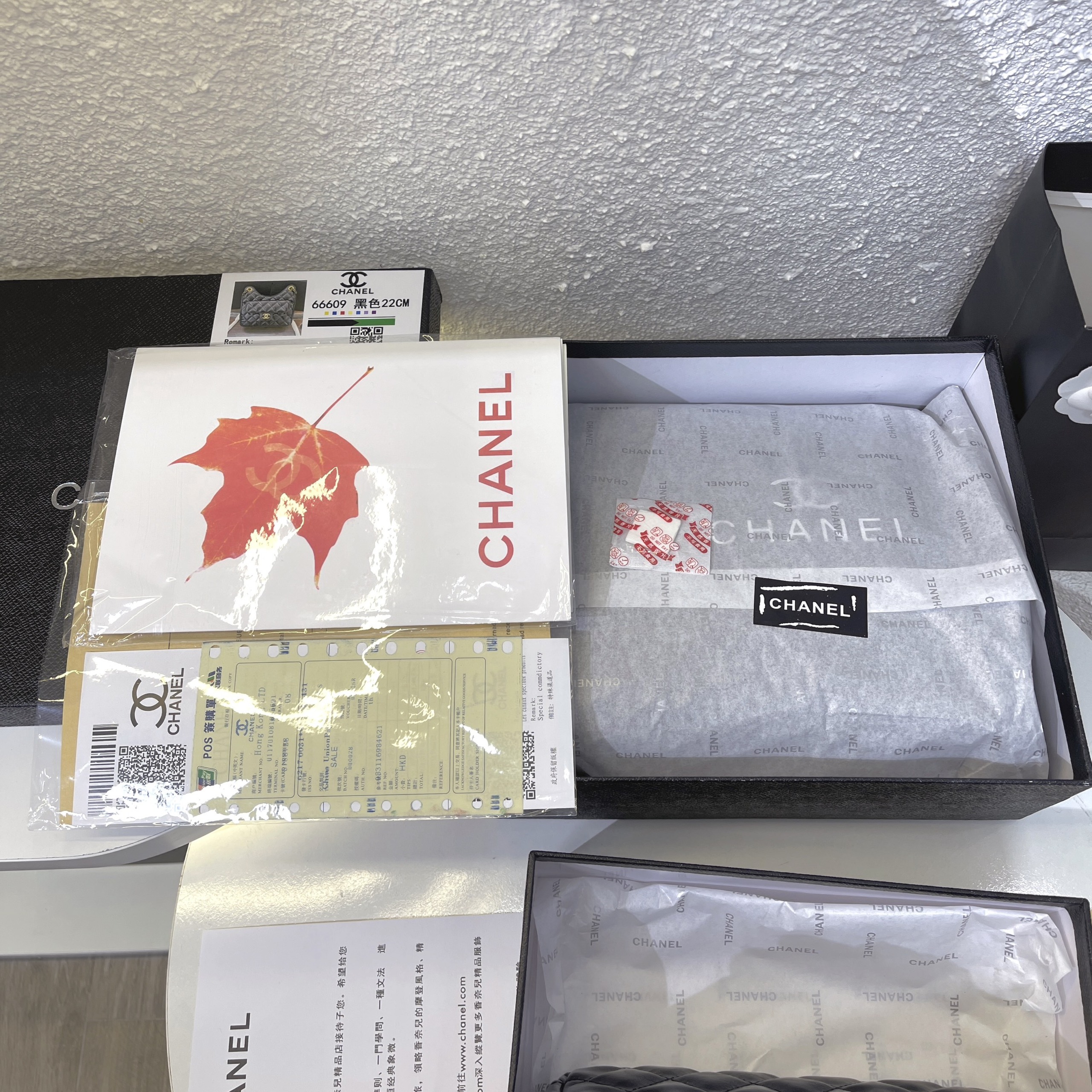 Túi Chanel Small Hobo Bag Gold Black AS3710-B09746-94305 11 Túi Chanel Runway Small Hobo Bag Màu Đen Fullbox