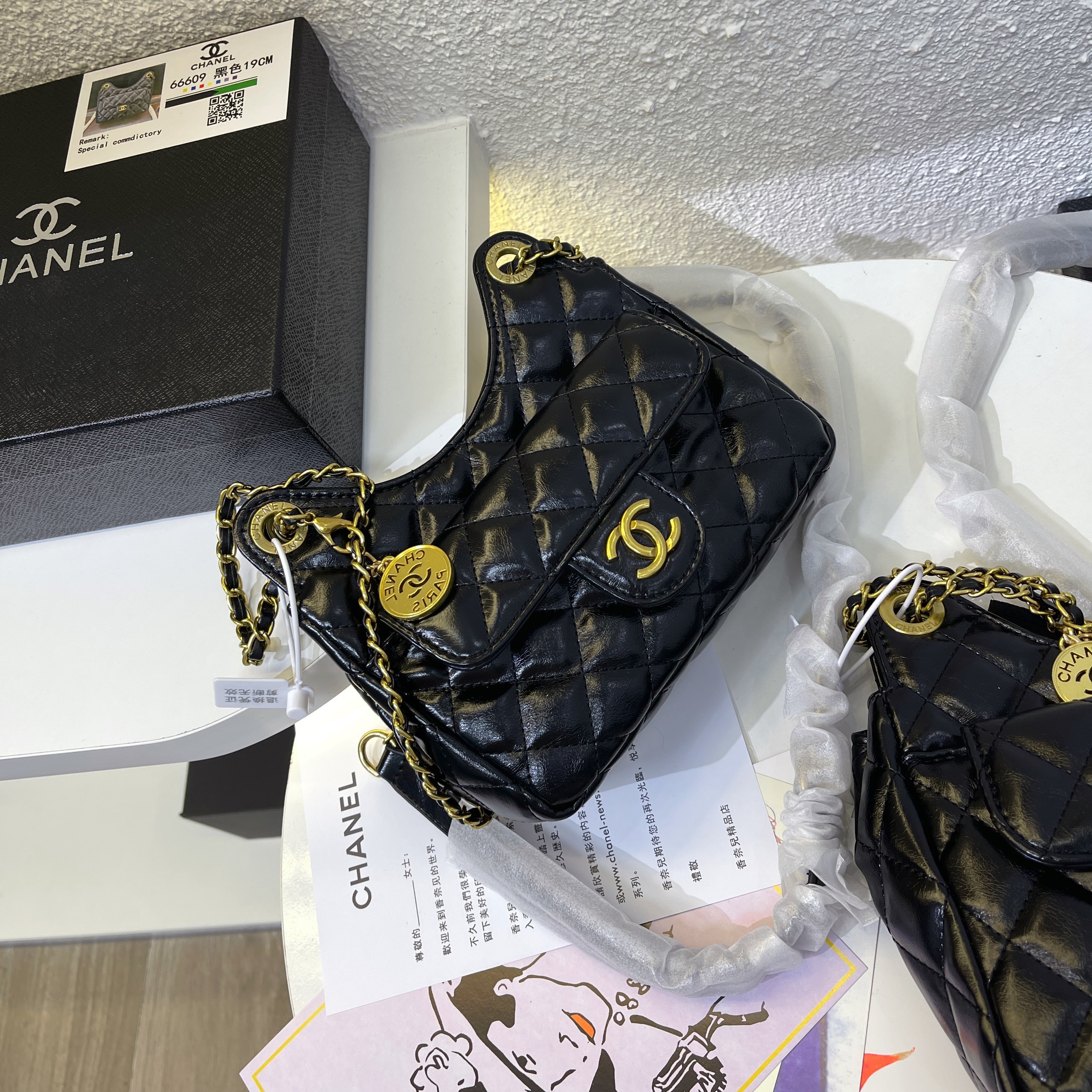 Túi Chanel Small Hobo Bag Gold Black AS3710-B09746-94305 7 Túi Chanel Small Hobo Bag Gold Black Size 22
