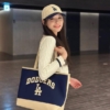 Túi Tote MLB Hoạ Tiết Monogram 4 Màu 13 Túi Tote MLB Monogram Dodgers LA