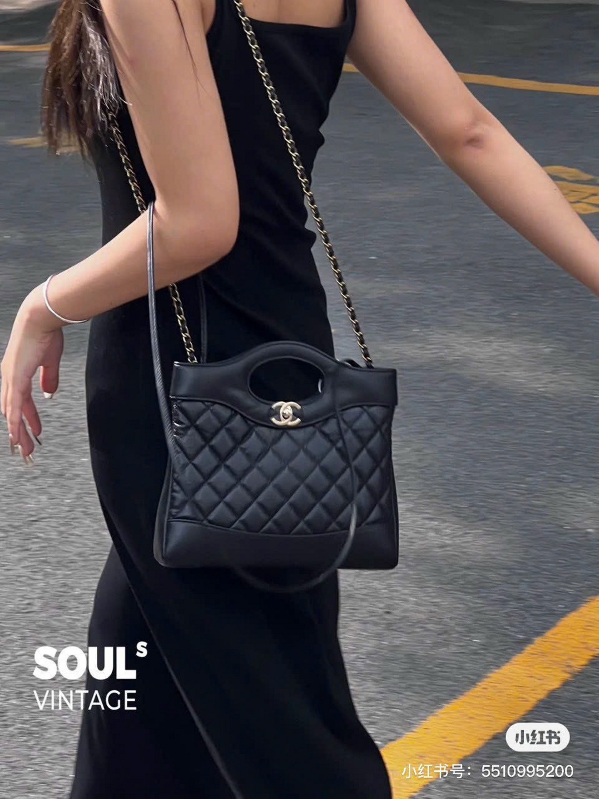 Túi Chanel 31 Mini Shopping Bag Shiny Crumpled Calfskin 7 tui chanel 31 mini shopping scaled 1