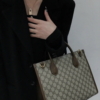 Túi Gucci GG Small Tote Bag Beige 659983-92TCG-8563 20 Túi Tote Gucci GG Supreme Canvas Small Tote Bag Màu Nâu Be Size 32