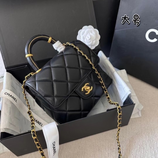 Túi Chanel Trendy Flap Bag With Top Handle
