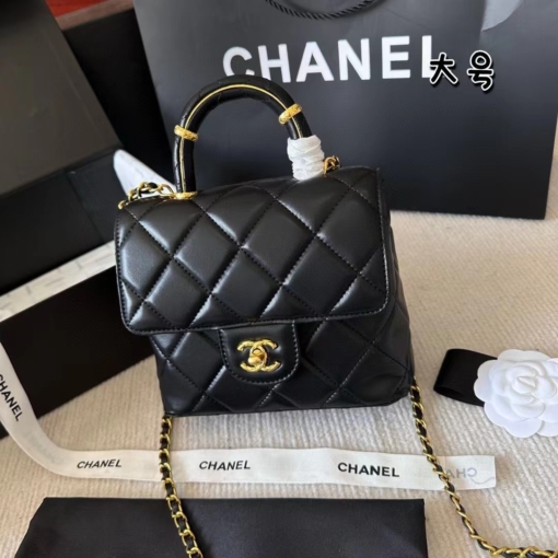 Túi Chanel Trendy Size 20 Flap Bag Top Handle Màu Đen