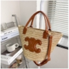 Túi Cói Celine Mini Vintage Nâu Đen Trắng 18 Túi Cói Celine Mini Vintage Nâu