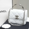Túi Ultra Mini Chanel Top Handle Màu Trắng