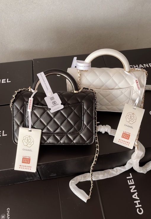 Túi Chanel Quai Kiềng 2 Màu Trắng Đen Mặt Sau