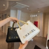 Túi Chanel Công Sở Kèm Dây
