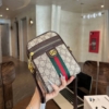 Túi Đeo Chéo Gucci GC Ophidia GG Shoulder Bag Size 19 10 Túi Đeo Chéo Gucci Mini Màu Nâu 3 Sọc