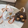 Balo Nữ Louis Vuitton LV TM Venice Brown White