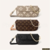 Set Túi Nữ Louis Vuitton LV Ivy Wallet On Chain Bag Fullbox