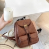 Balo Da Mini Màu Nâu
