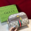 Túi Đeo Chéo Gucci Ophidia Mini Bag GG 517350 96IWS 8745