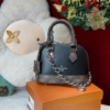 Túi Louis Vuitton LV Hến Alma BB Monogram Black Brown