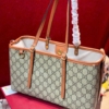 Túi Gucci GG Emblem Medium Tote Bag Size 32 Brown
