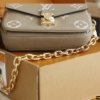 Túi Siêu Phẩm LV Pochette Metis East West Màu Kem Size 21cm