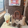 Túi Jellycat Birkin Lông Size 20 Màu Nâu 13 Túi Xách Nữ Jellycat Birkin Lông Mềm Size 20 Màu Nâu