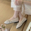 Giày Bệt Lưới MIJILI Summer Mesh Ballet Flats Fullbox Màu Trắng Đen 19 Giày MIJILI Mesh Ballet Flats Cream Color Fullbox
