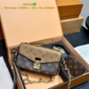 Túi Louis Vuitton LV Pochette Metis Monogram Reverse Canvas Size 21