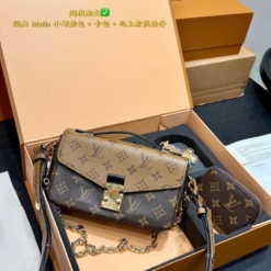Phụ Kiện Dino - Túi Xách Luxury 19 Túi Louis Vuitton LV Pochette Metis Monogram Reverse Canvas Size 21